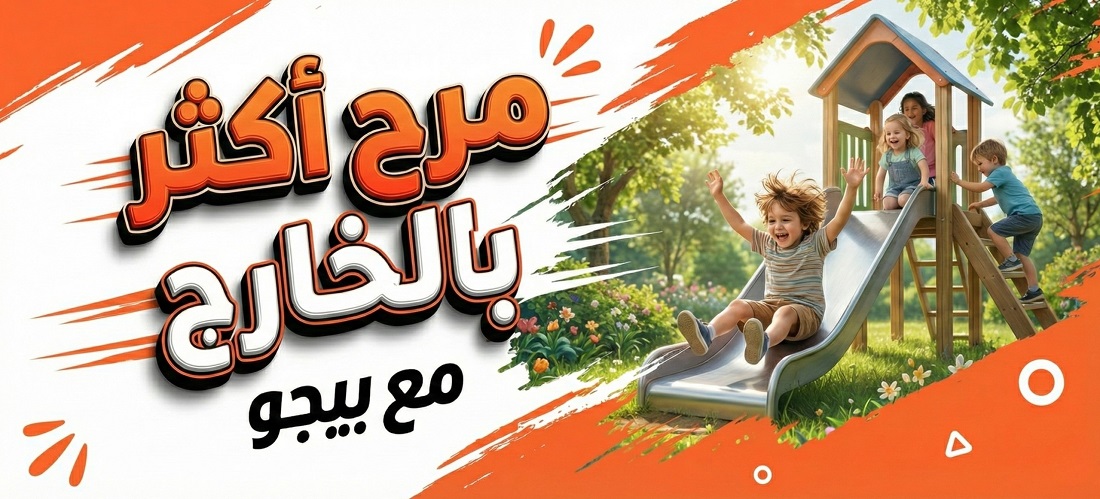 اشهر الماركات