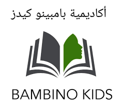 حضانة بامبينو كيدز